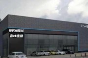 北京比亞迪4s店電話號碼,北京比亞迪汽車4s店