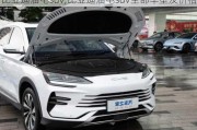 比亞迪油電suv,比亞迪油電suv全部車型及價格