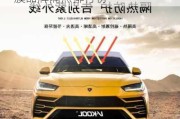 汽車太陽膜哪種隔熱好,汽車太陽膜品牌隔熱排行榜