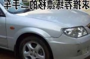 汽車漂移的危害,汽車漂移有什么壞處