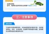 新能源汽車購(gòu)置稅優(yōu)惠政策再延長(zhǎng)-新能源汽車購(gòu)置稅優(yōu)惠政策的時(shí)間和范圍