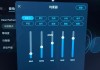 比亞迪音響均衡器怎么設(shè)置比較好_比亞迪音響均衡器怎么設(shè)置比較好呢