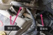 汽車回油管的油能用嗎-汽車回油管的作用