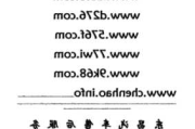 東昌汽車招標(biāo)信息網(wǎng)_東昌汽車招標(biāo)信息