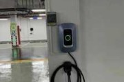 極氪001家用充電樁-極氪001家用充電樁免費(fèi)安裝