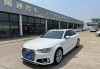 全新奧迪a4l2019款_奧迪2019新款車型a4l