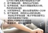 奧迪a6駕駛操作詳解,奧迪a6自動擋車起步正確方法