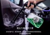 汽車(chē)內(nèi)飾清洗工具哪個(gè)好,汽車(chē)內(nèi)飾清洗工具