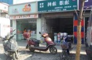 上海汽車油漆批發(fā)廠家_上海汽車油漆批發(fā)