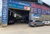 廈門汽車維修工具-廈門汽車修理工招聘網(wǎng)