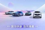 2021汽車置換補(bǔ)貼政策最新消息_汽車置換補(bǔ)貼新政策