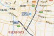 衢州至上海汽車,衢州到上海汽車票