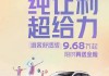 福特召回都有哪些車型-福特汽車召回事件詳情最新消息