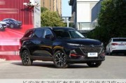 長安汽車7座所有車型,長安汽車7座suv