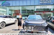 長安汽車售后查詢-長安車售后電話號碼查詢