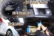 汽車四輪定位有什么用,換輪胎需要做四輪定位嗎