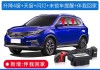 汽車(chē)自動(dòng)升窗器失靈了,汽車(chē)自動(dòng)升窗器價(jià)格