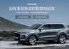 理想汽車是哪個廠家的生產(chǎn)-理想汽車是哪個廠家的