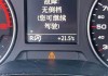 汽車換擋頓挫感嚴重是什么問題,汽車換擋頓挫什么原因引起的