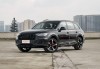 奧迪q7車報價2022款-奧迪q7最新價格2022款