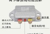 汽車電子調節(jié)器原理,汽車電子調節(jié)器怎么接線