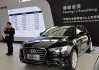 奧迪a6混動車2020-奧迪a6混動車型電池組多少錢