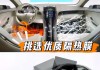 汽車隔熱隔音玻璃有用嗎-汽車隔熱玻璃有用嗎