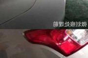 保定市汽車劃痕修復(fù)_保定汽車劃痕修復(fù)