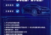 小型汽車可以提前年審,小汽車可以提前審車嗎