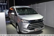 汽車之家報價哈佛m4_哈弗m4價格及圖片大全