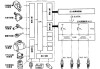 電噴點(diǎn)火系統(tǒng)組成_電噴汽車點(diǎn)火系統(tǒng)維修