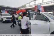 濱州汽車展,濱州汽車展覽會