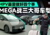 汽車之家韓璐_揭秘汽車之家員工韓路