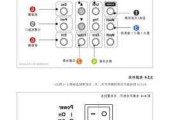 特斯拉計使用方法-特斯拉使用教程