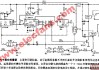 振動式汽車防盜報警器電路的二極管是什么類型_振動式汽車防盜報警器