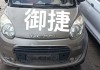 河北御捷馬電動汽車-河北御捷和山東御捷馬有什么差距