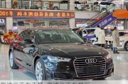 奧迪二手車市場-奧迪二手車展廳