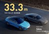 小米汽車什么時(shí)候出售,小米汽車價(jià)格什么時(shí)候公布的