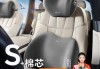 汽車腰靠什么品牌的好-汽車腰靠哪個(gè)牌子的好