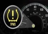 汽車儀表燈TPMS-汽車儀表燈不亮