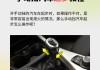 手動擋汽車駕駛技巧視頻教程完整版,手動擋汽車駕駛技術(shù)講解平臺