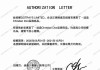 奧迪4s店授權書有有效期嗎_奧迪授權經(jīng)銷商證書