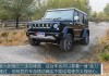 汽車之家2020最新報(bào)價(jià)汔-汽車之家報(bào)價(jià)2019新款報(bào)價(jià)及圖片