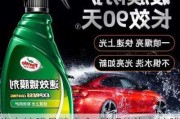 汽車鍍膜品牌大全-最好的汽車鍍膜產(chǎn)品