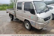 凱馬汽車價(jià)格報(bào)價(jià)大全,凱馬車型圖片