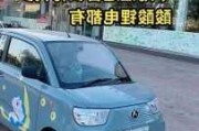 女士代步汽車排行榜,代步汽車女士