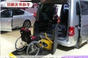 商務(wù)車殘疾人升降平臺廠家-殘疾人汽車升降平臺