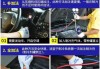 汽車氟利昂怎么加視頻_汽車氟利昂怎么加