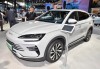 比亞迪油電混合價格2021款suv-比亞迪新款油電混合汽車多少錢