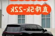 理想汽車優(yōu)惠政策,理想汽車價(jià)格補(bǔ)貼